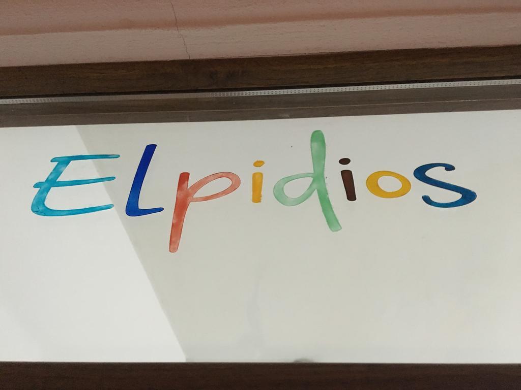 Elpidios Galatro Terme住宿加早餐旅馆 外观 照片